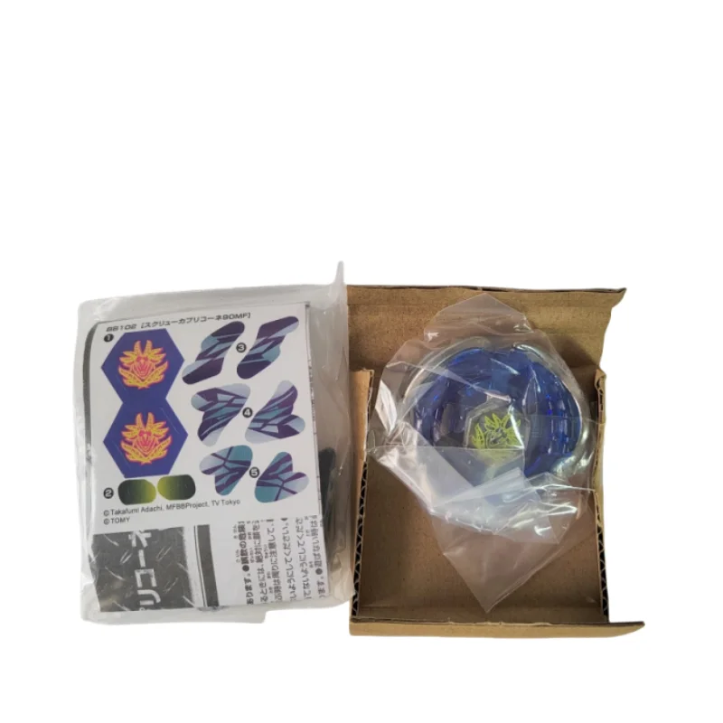 Takara Tomy beyscollector Metal Battle Fusion BB102 SCREW CAPRICORNE 90MF WITHOUT LAUNCHER