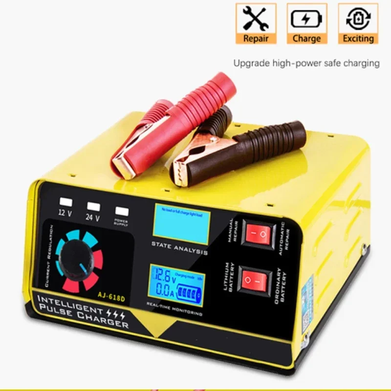 

Full New Automotive High-power Smart Battery Charger Pure Copper