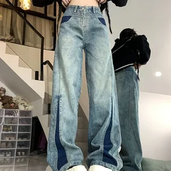 Deeptown Y2k Jeans donna larghi Vintage Harajuku Patchwork pantaloni in Denim a gamba larga pantaloni autunnali moda coreana Streetwear Casual