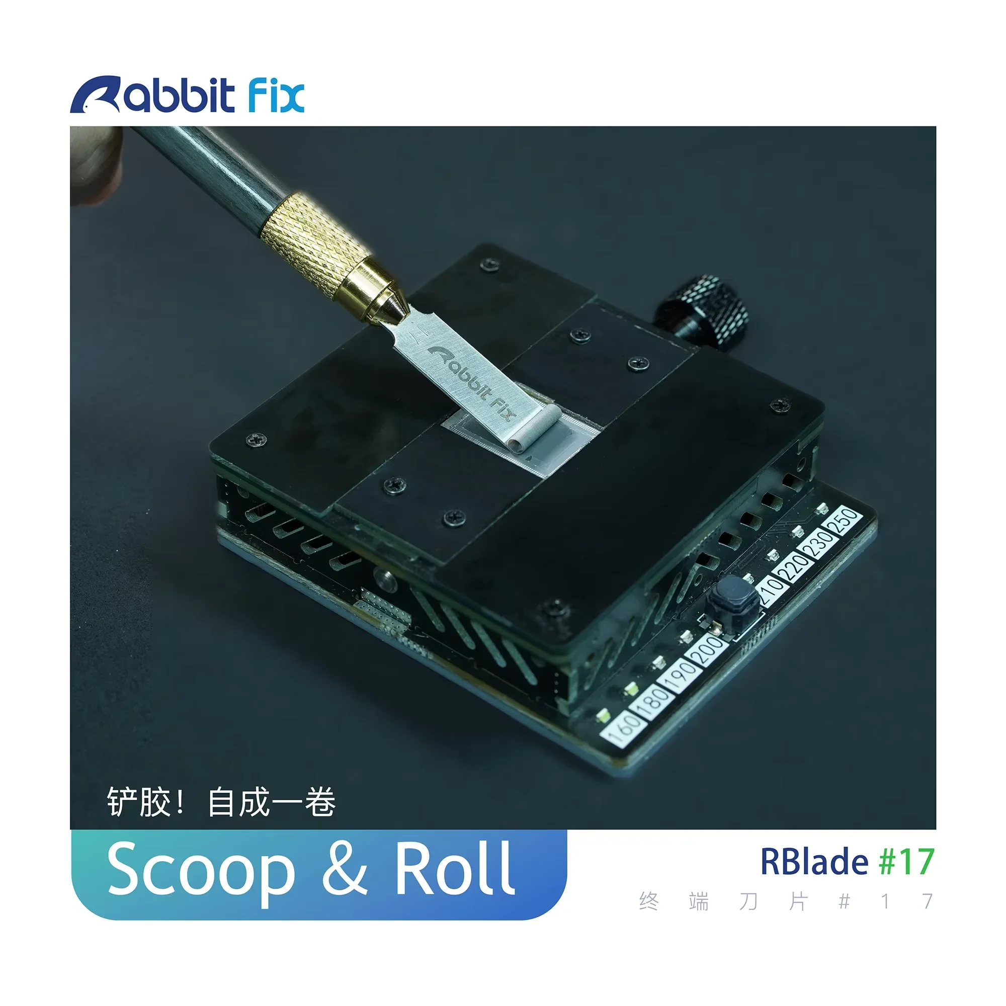 Rabbit Fix DP17 Mobile Phone Repair Terminal Blade 5PCS set for Mobile Phone Tablet Motherboard PCB IC Repair Glue Scraping Tool