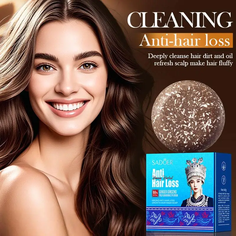 

SADOER Anti-Hair Loss Herbal Hair Wash Bar Hair Care Shampoo Soap Bar Cleansing Long-Lasting Fragrance Nourishing Soap G8Y0