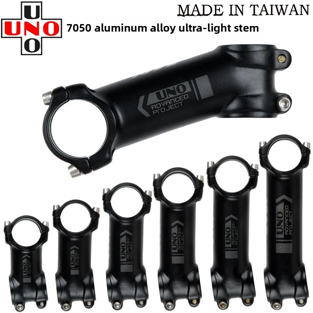 

Руль для шоссейного велосипеда UNO7050AL тайваньского производства, сверхлегкий, из алюминиевого сплава, с углом наклона 7 и 17 градусов, для горного велосипеда.