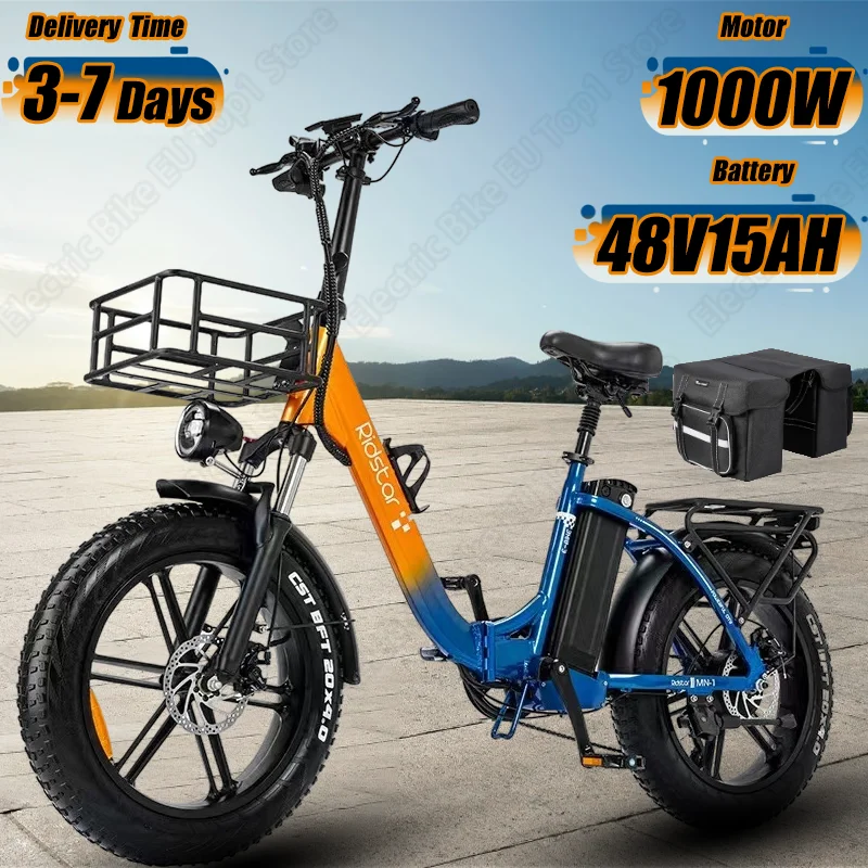 Electric Bike 1000 Powerful Motor 48V15AH Lithium Battery Life 80KM E Bike 20*4 Inch Fat Tire Mountain Folding Electric Bicycle