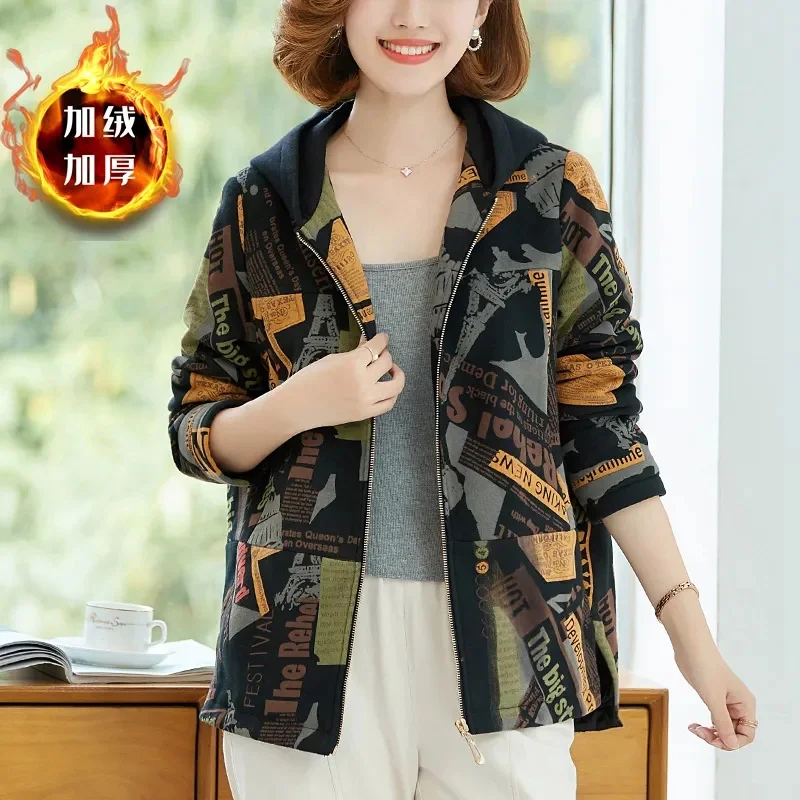 Pring grace-Chaqueta corta con capucha para mujer, abrigo de empalme coreano con cremallera, informal, A102, otoño, 2024