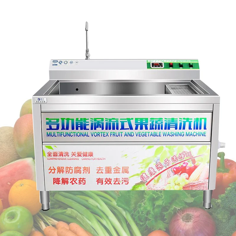 Picture 5: Vegetable Cutting Machine Electric Potato Onion Slicer Commercial Automatic Adjustable Thickness