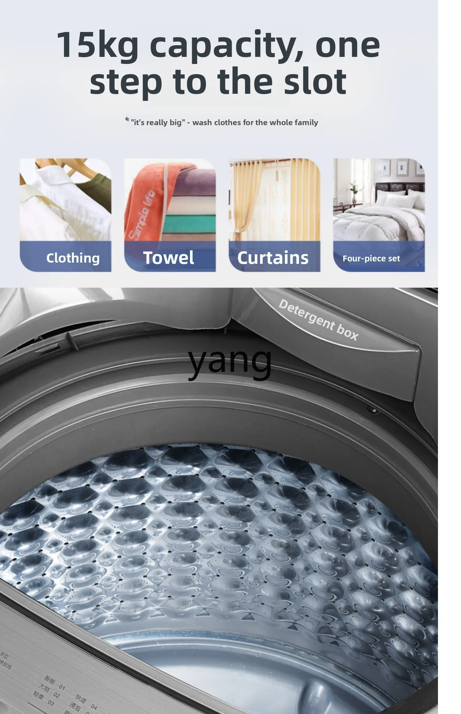 Cx automatic washing machine household large capacity 15kg pulsator commercial