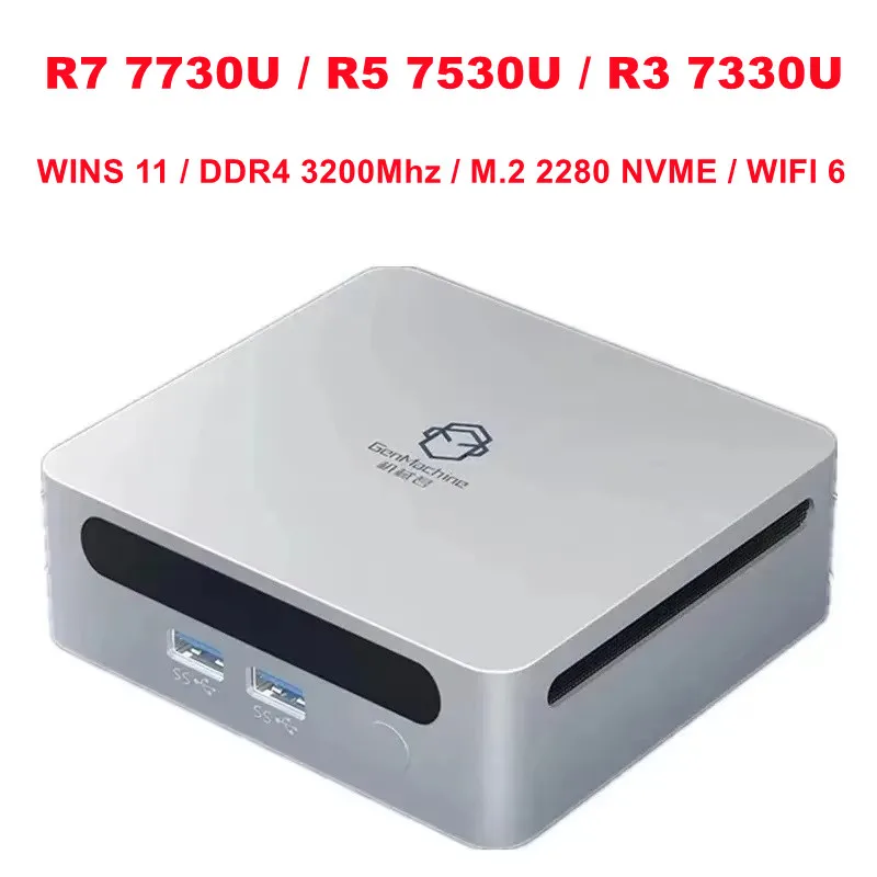 SZBOX MINI PC R7 7730U / R5 7530U / R3 7330U Windows 11 DDR4 3200MHz NVME SSD WIFI6 BT5.2 4K@60Hz HD Desktop Gaming Computer