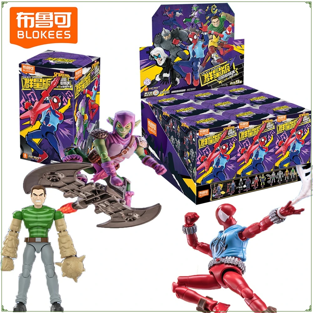 

Новые оригинальные фигурки BLOKEES Spider-Man Galaxy Version в закрытой упаковке, персонализированные коллекционные модели премиум-класса, игрушки для фанатов, подарки