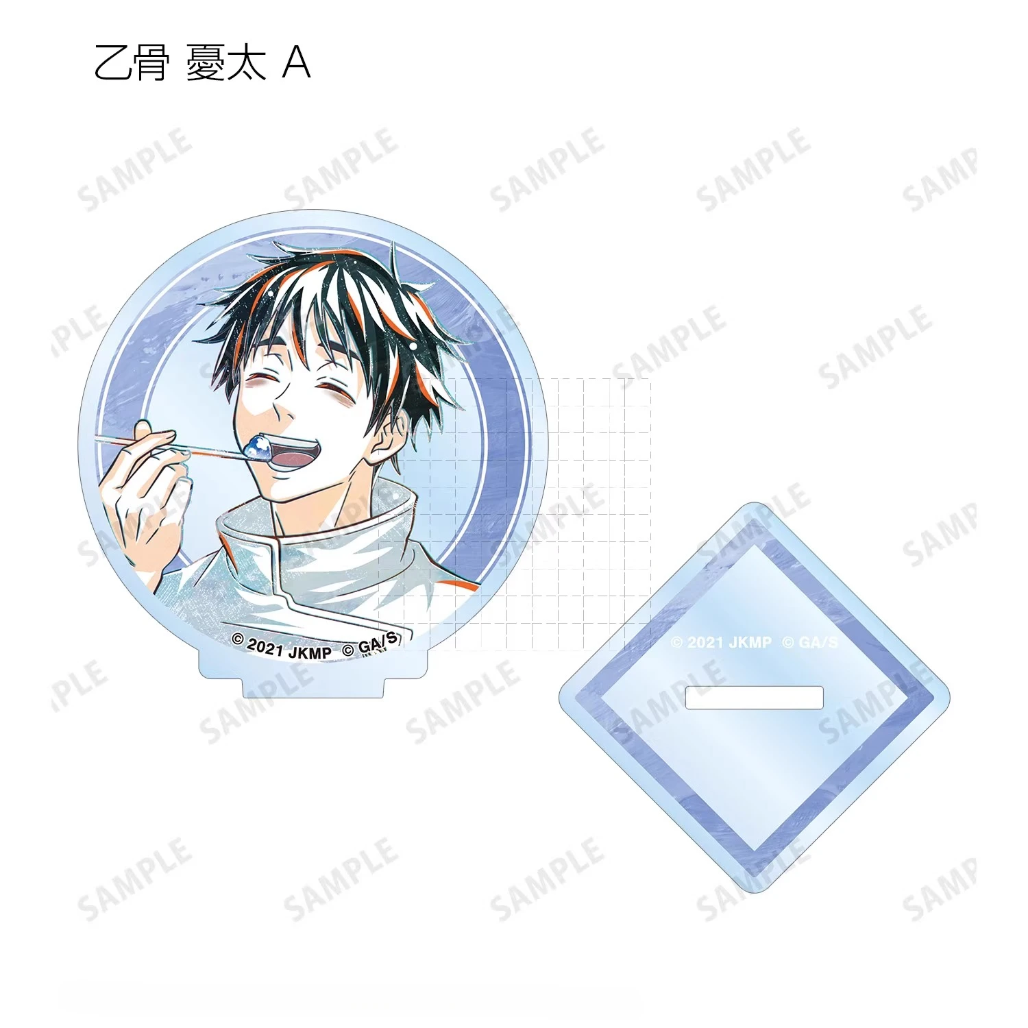 Gioco Zenin Maki Satoru Gojo Okkotsu Yuta Suguru Geto Inumaki Toge Acrilico Stand Doll Anime Figura Modello Cosplay Giocattolo per il Regalo