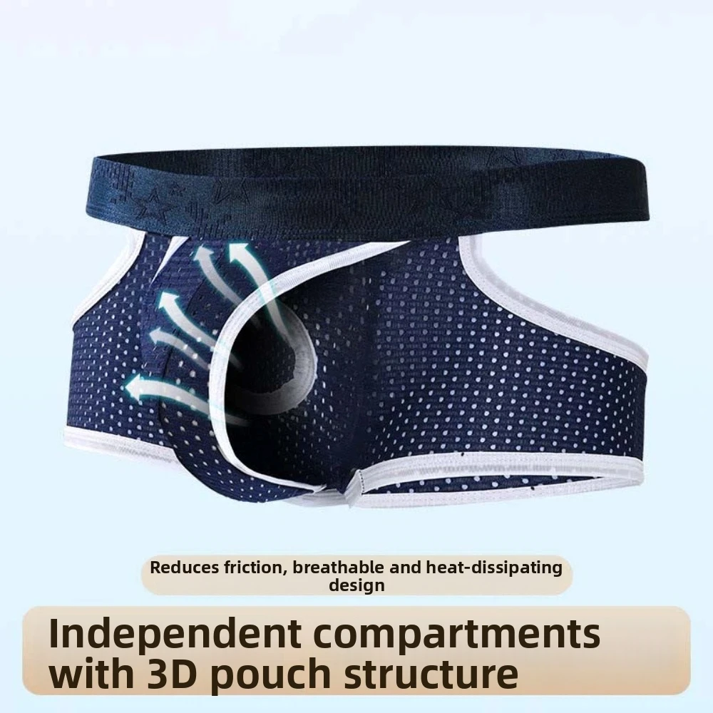 

Quick-Drying Silky Fiber Men's Mesh Boxer Briefs Separation Four-Way Stretch Underwear for Man Thin Mesh Lingerie
