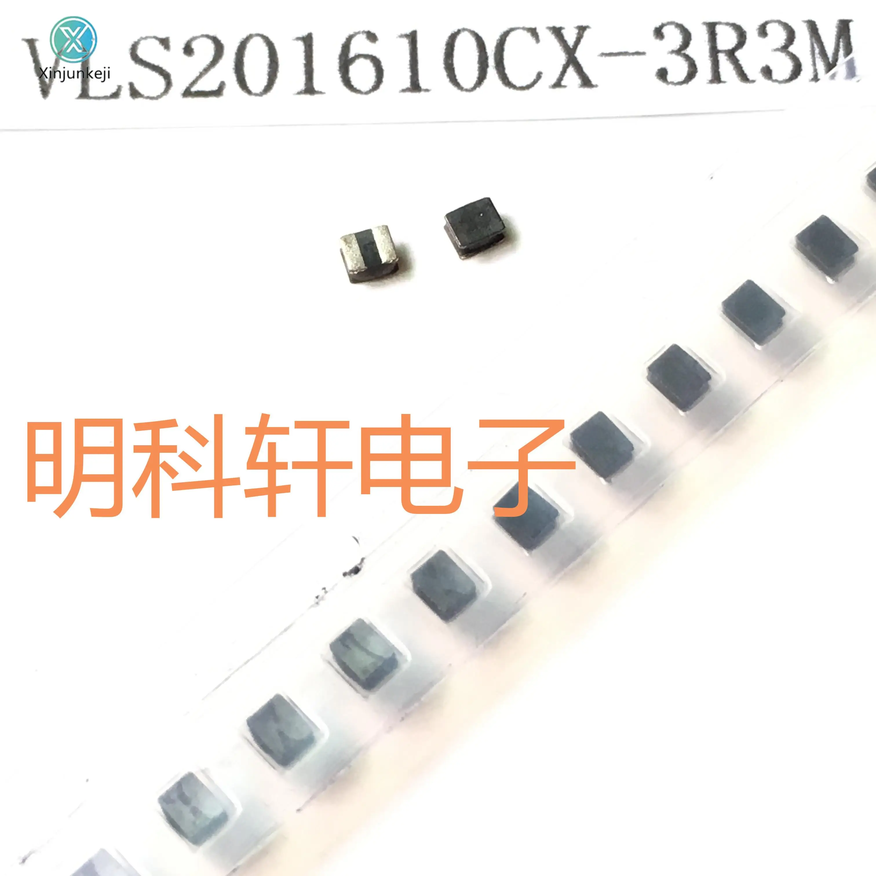 30Pcs Orginal Nieuwe VLS201610CX-3R3M Smd Macht Inductor 3.3UH 0806 2.0*1.6*1.0