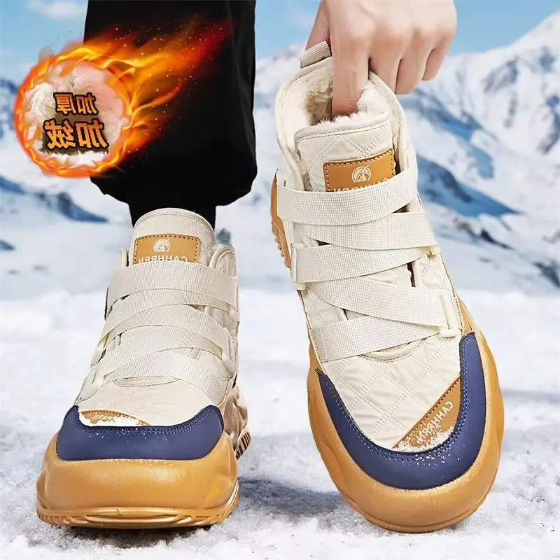 

Men's Winter Boots Thermal Waterproof | Plush Lined Sneakers| Non-Slip Snow Shoes | Outdoor Hiking Boots for Men