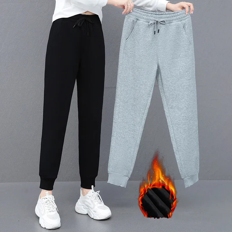 

New Fashion Versatile Winter Casual Loose Sports 9-Point Trousers Women High Waist Slimming Thick And Warm Outdoor Harun Pants