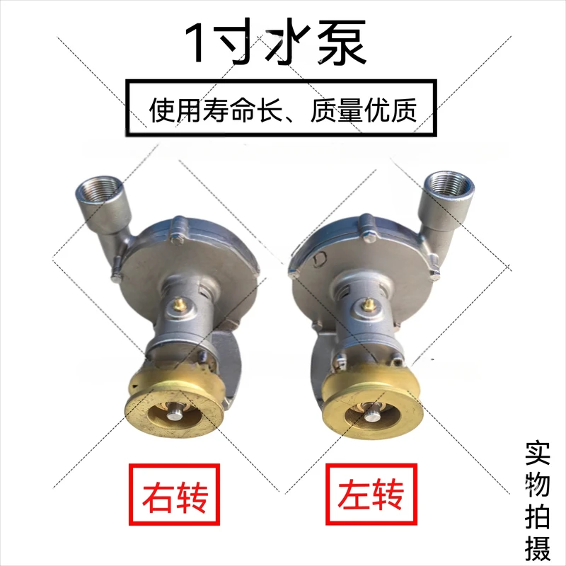 pompa-acqua-marina-centrifuga-in-acciaio-inossidabile-da-1-pollice-per-barca-navi-pesca-acqua-salata-alta-pressione