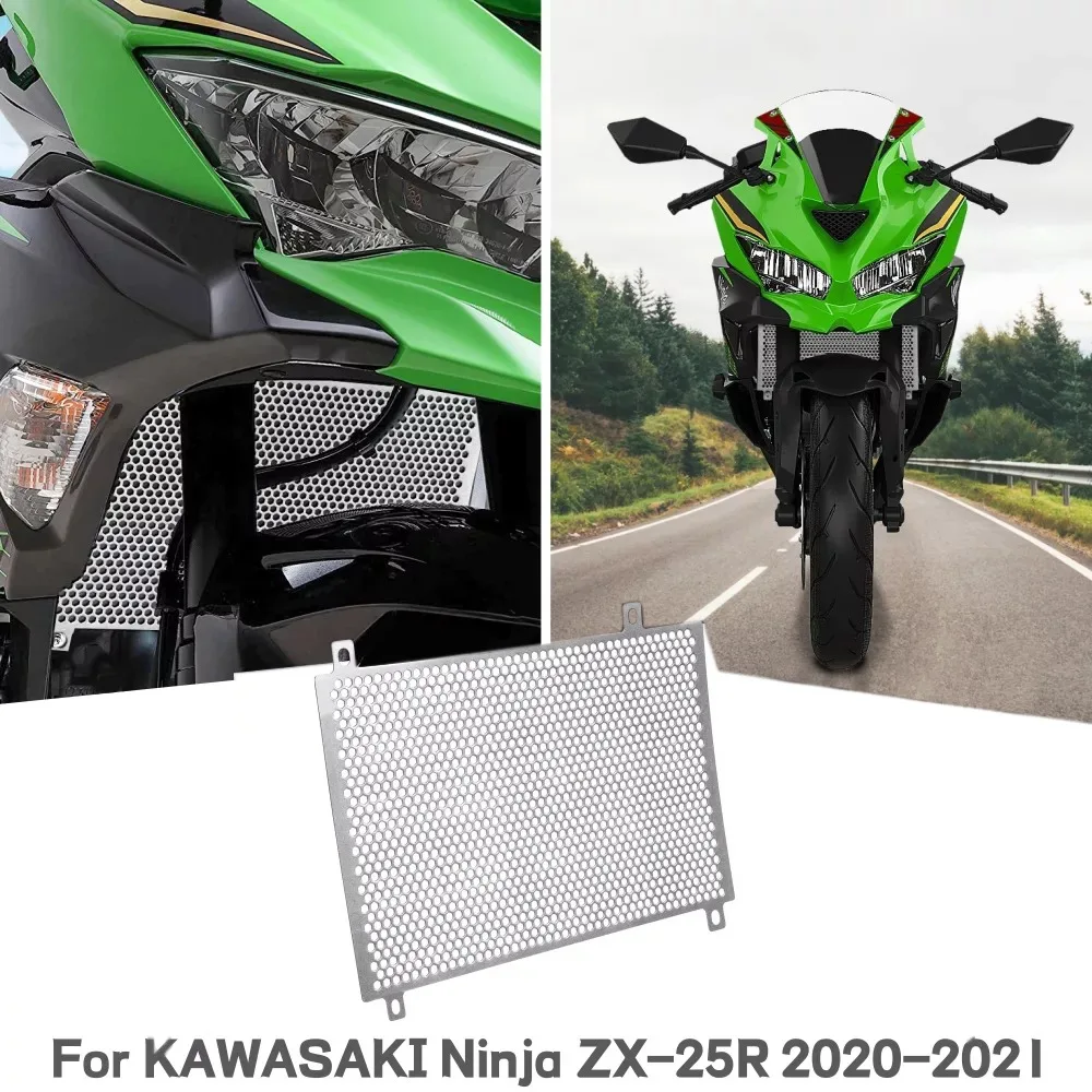 Motorcycle Water Tank Net Radiator Protection Grille Cover Radiator Protection Cove for Kawasaki ZX 25R ZX-25R 2020