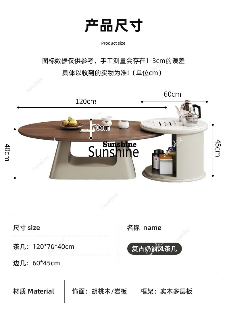 TDMultifunctional tea table, household living room small apartment style antique style, minimalist coffee table