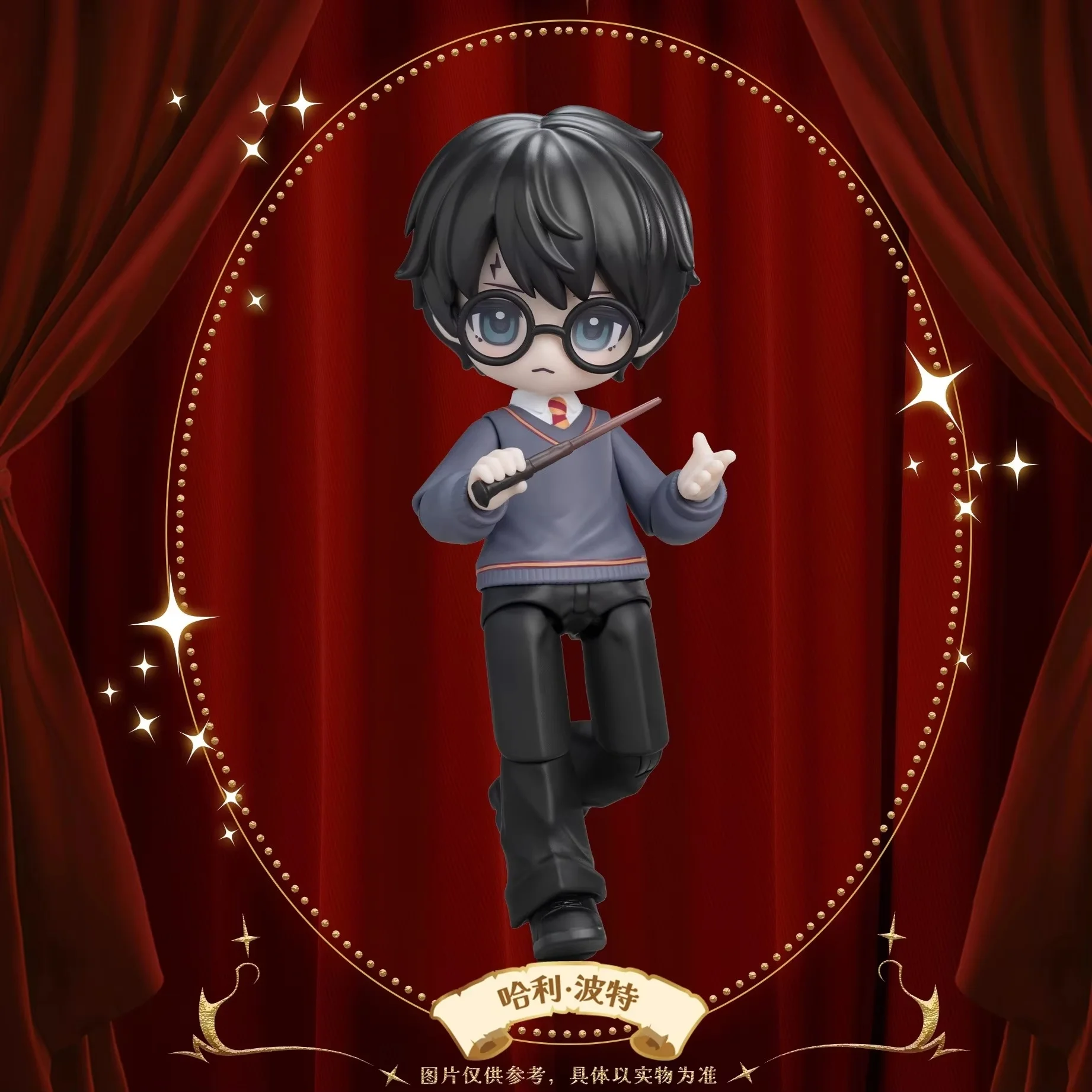 กล่องสุ่มของแท้ใหม่ แฮร์รี่ พอตเตอร์ ฟิกเกอร์แอคชั่น กล่องปริศนา  หินแห่งนักปราชญ์ รุ่น Q ของเล่นผ้า Mjd ของขวัญ