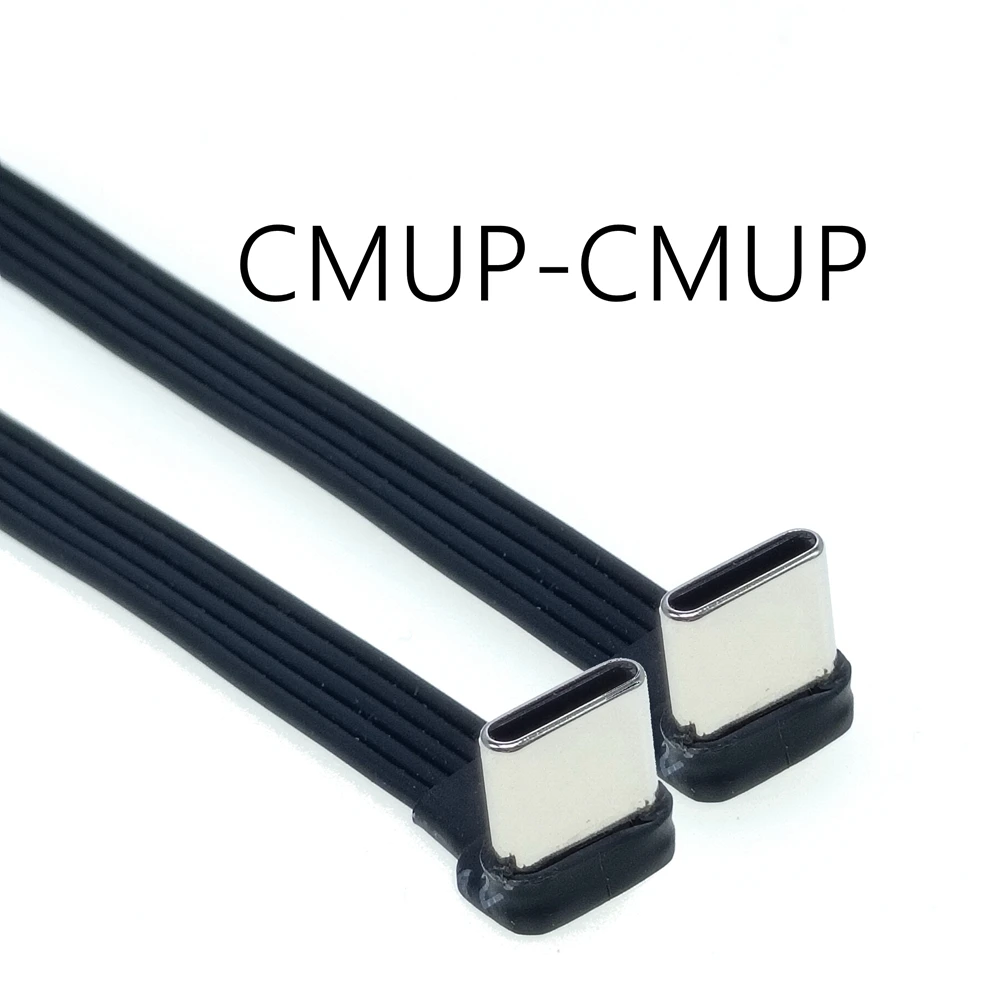 30CM Type C to USB-C 90° Angled adapter cable Power bank flexible cable PD cable charging cable USB C bend flat silicone cable