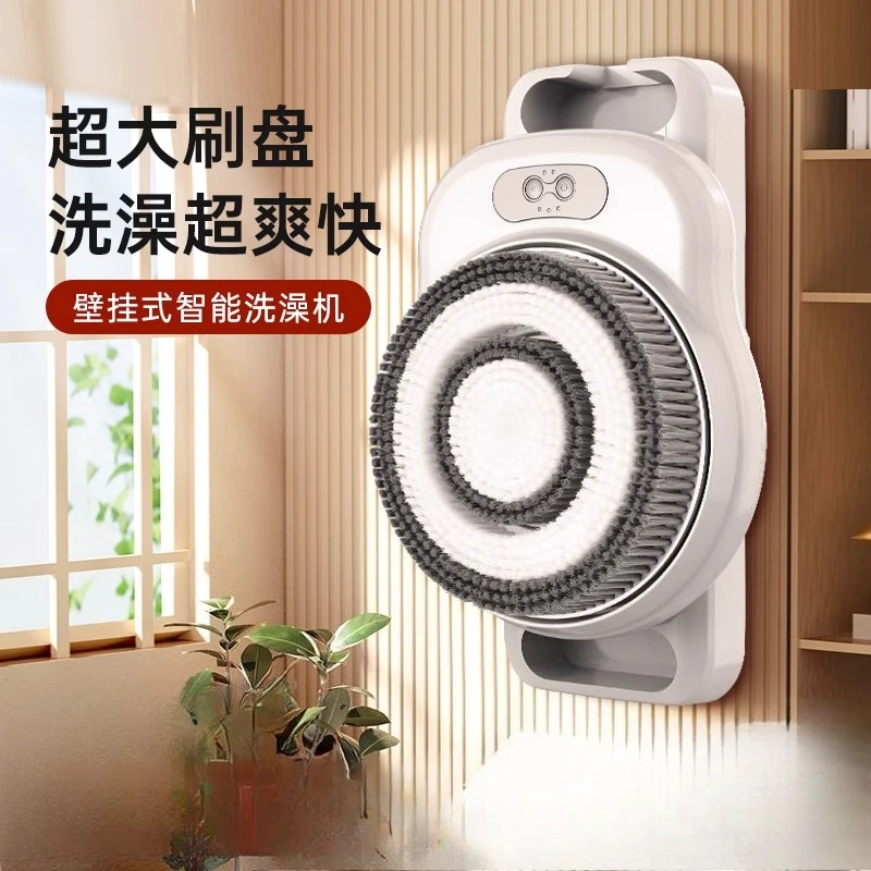 Intelligent Automatic Wall-Mounted Bathing Machine Electric Brush for Back Rubbing Household Artifact  body brush