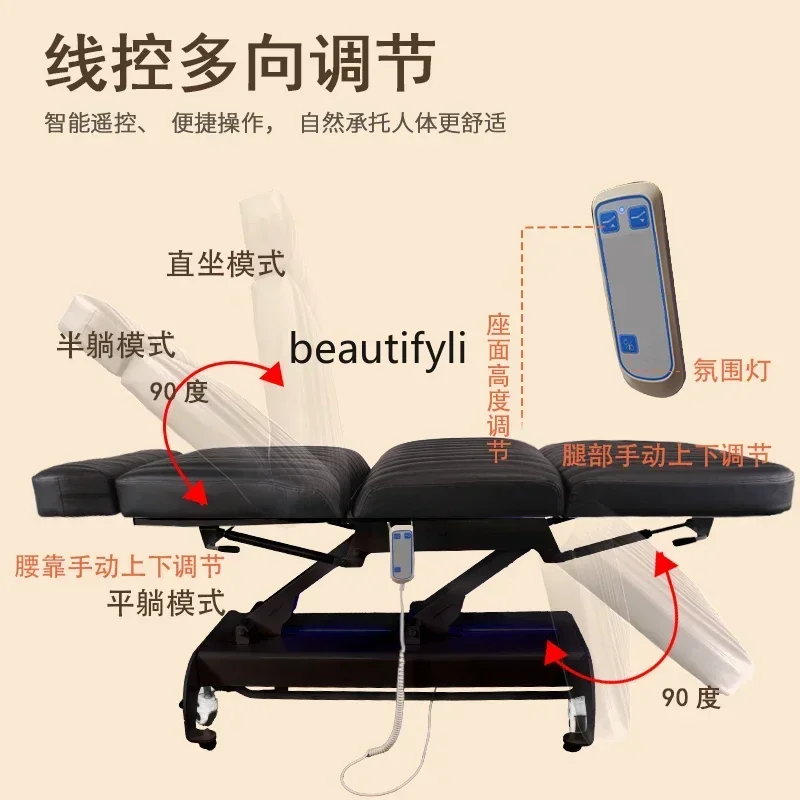 

High-end tattoo bed Multifunctional embroidery bed Lifting massage Full electric body bed