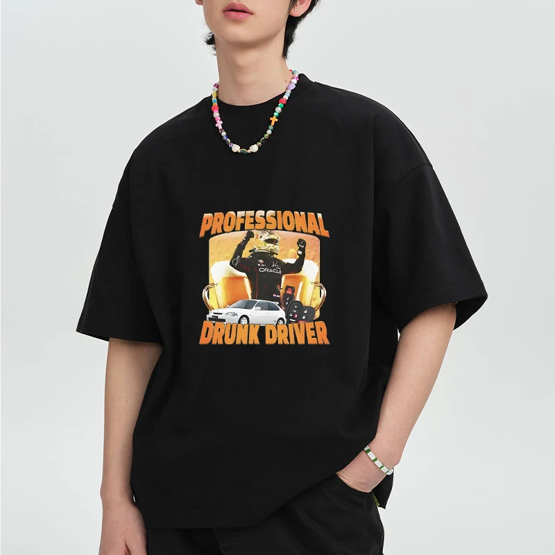 

Professional Drunk Driver Funny printed T Shirt Men Women Summer Fashion Vintage Short Sleeve T-shirts High Quality Tops Unisex