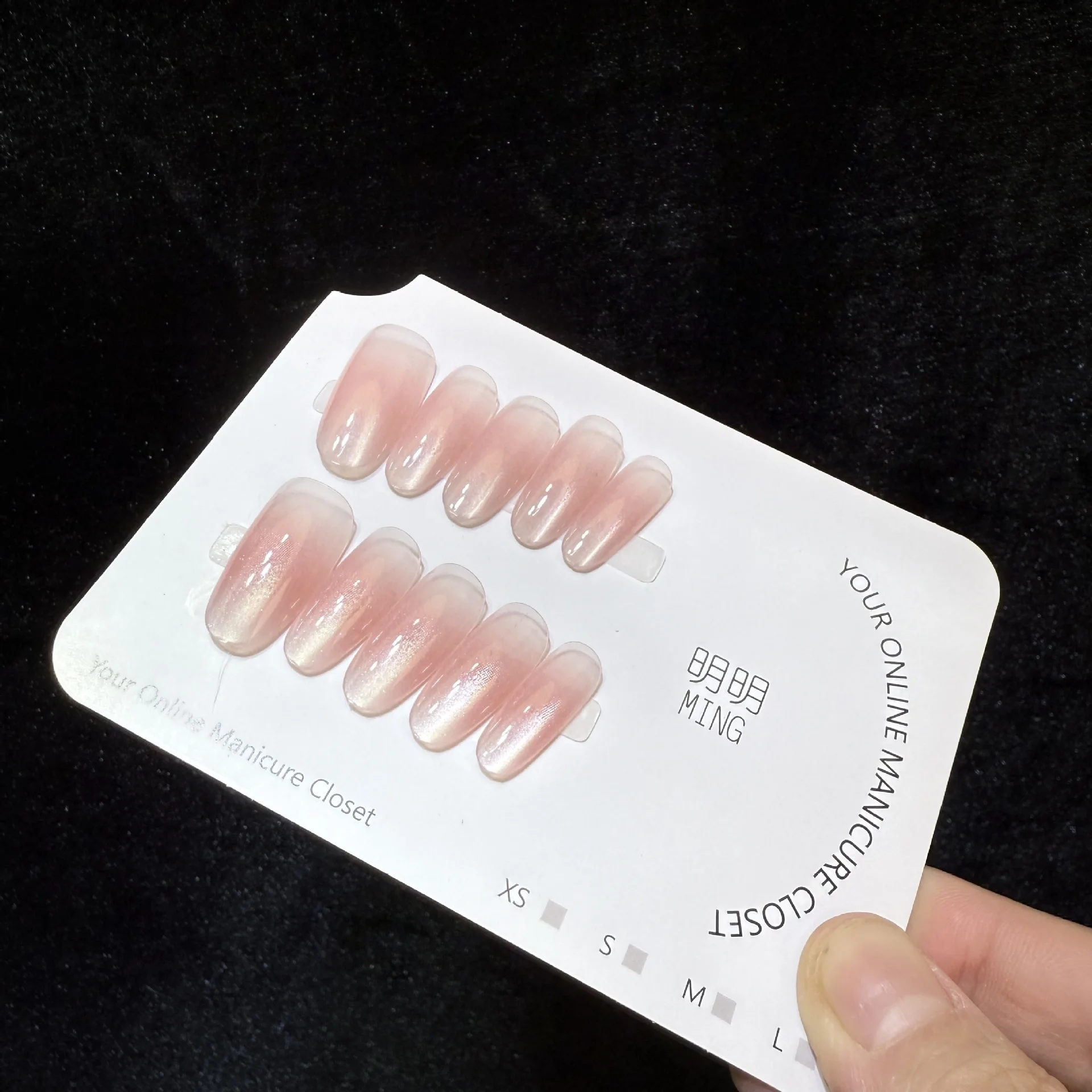 أحمر الخدود يطارد عين القطة الشعور بالثلج من خلال رقعة بيضاوية لتنظيف الأظافر وتبييض وتغيير تدريجي لطيف #3