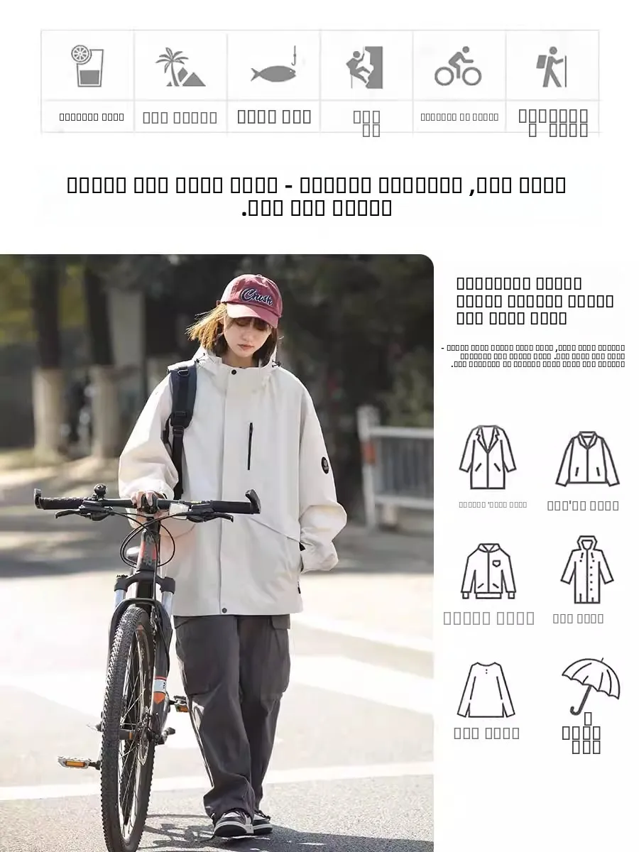 معطف TUCANO ex للتسلق في الهواء الطلق Jaet مقاوم للرياح ومقاوم للماء لموسم الخريف من ألياف البوليستر طويل بغطاء للرأس ومناسب عادي