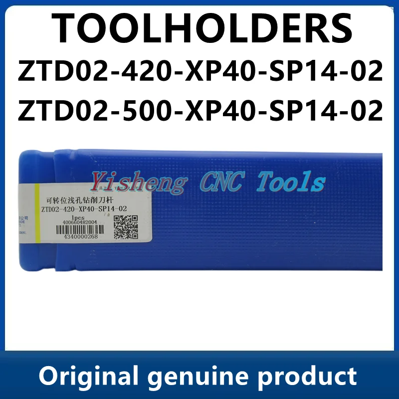 

ZCC Tool Holders ZTD02-420-XP40-SP14-02 ZTD02-500-XP40-SP14-02