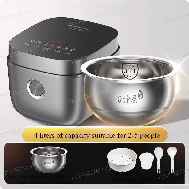 F-40F316L Rice Cooker 0 Coating Suitable for 316L Household High Flame 5A 220V