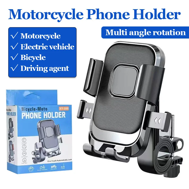 Universal Bike Phone Holder Aluminum Alloy Shockproof 360° Rotatable Navigation Bracket for Motorcycle ATV Scooter Bicycles
