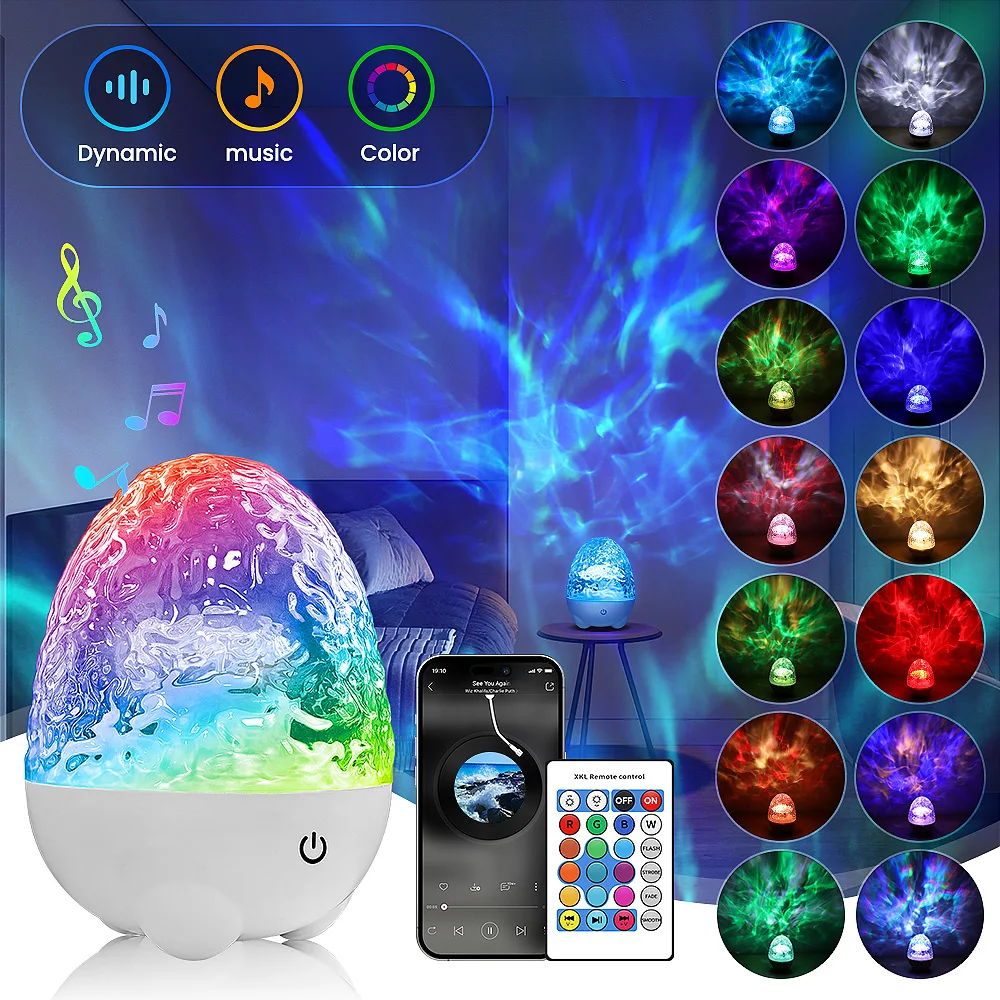 Aurora or Ocean Wave Projector Lamp with Remote Control, Music Speaker Mode, RGB Color Effects, Rechargeable Light for Room Gift