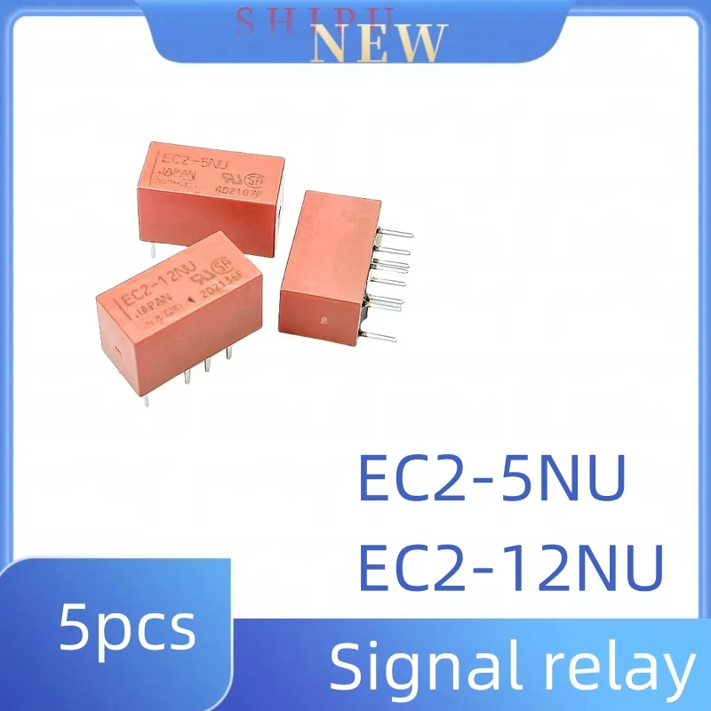 

5pcs EC2-5NU EC2-12NU 8-pin 2A signal relay