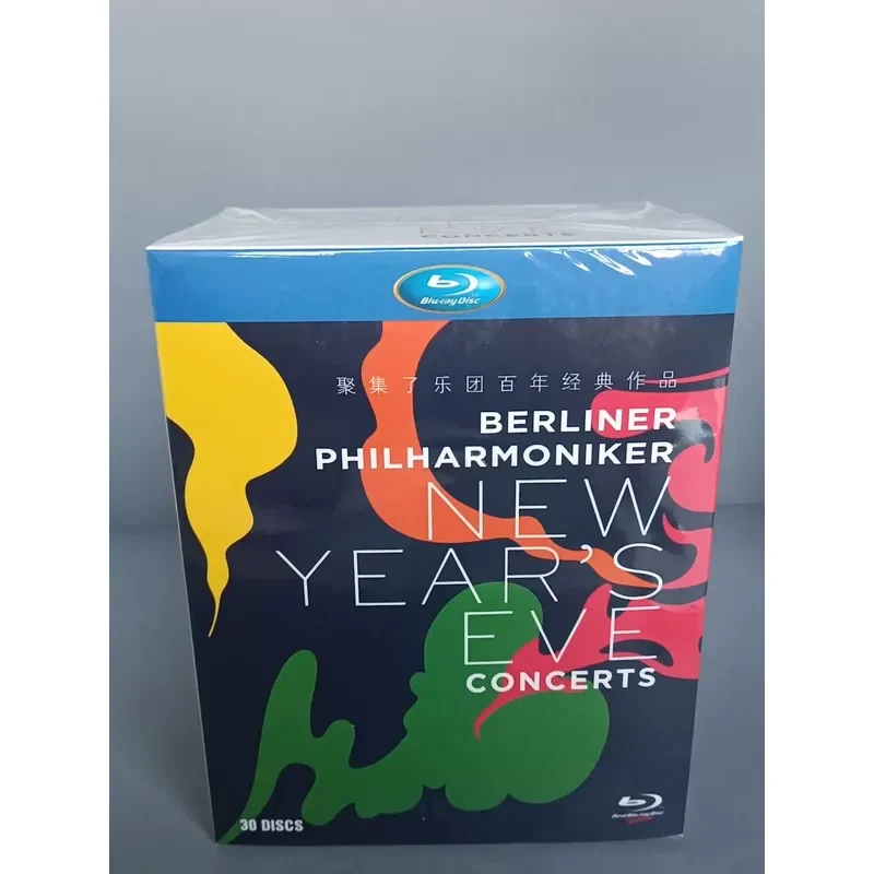 Brand New and Unopened Blu-ray Collection of the Berlin Philharmonic New Year's Concert 1977-20