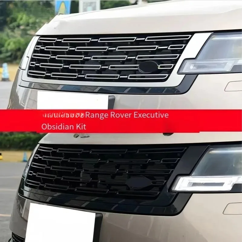 Suitable for 23-25 Model Range Rover Sport Blackhart Edition with Blackened Smoked Grille Shark Fin Front and Rear Bumper
