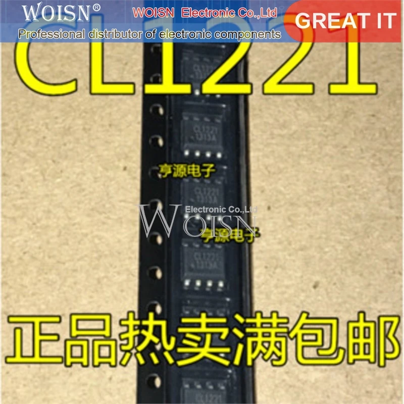 5pcs/lot CAT24C01BJ CAT24C01BJ-TE13 CL1221 CL4056D CL4056 CS8122S CS8122 SOP-8