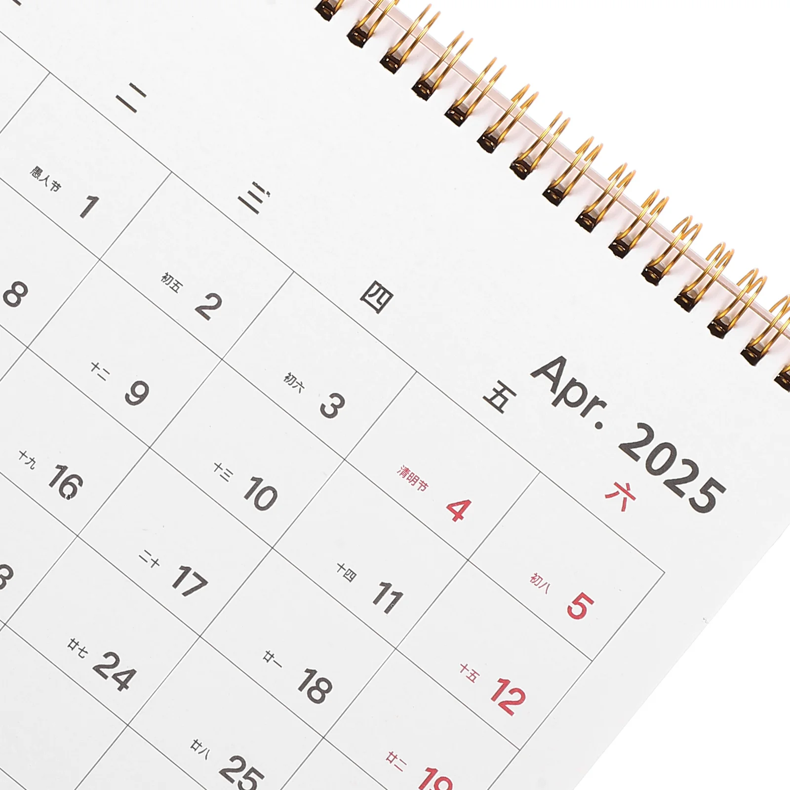 Настольный календарь на 2025 год, минималистичный флип-дизайн со спиральными страницами для офиса, дома, школы, функциональный настольный календарь