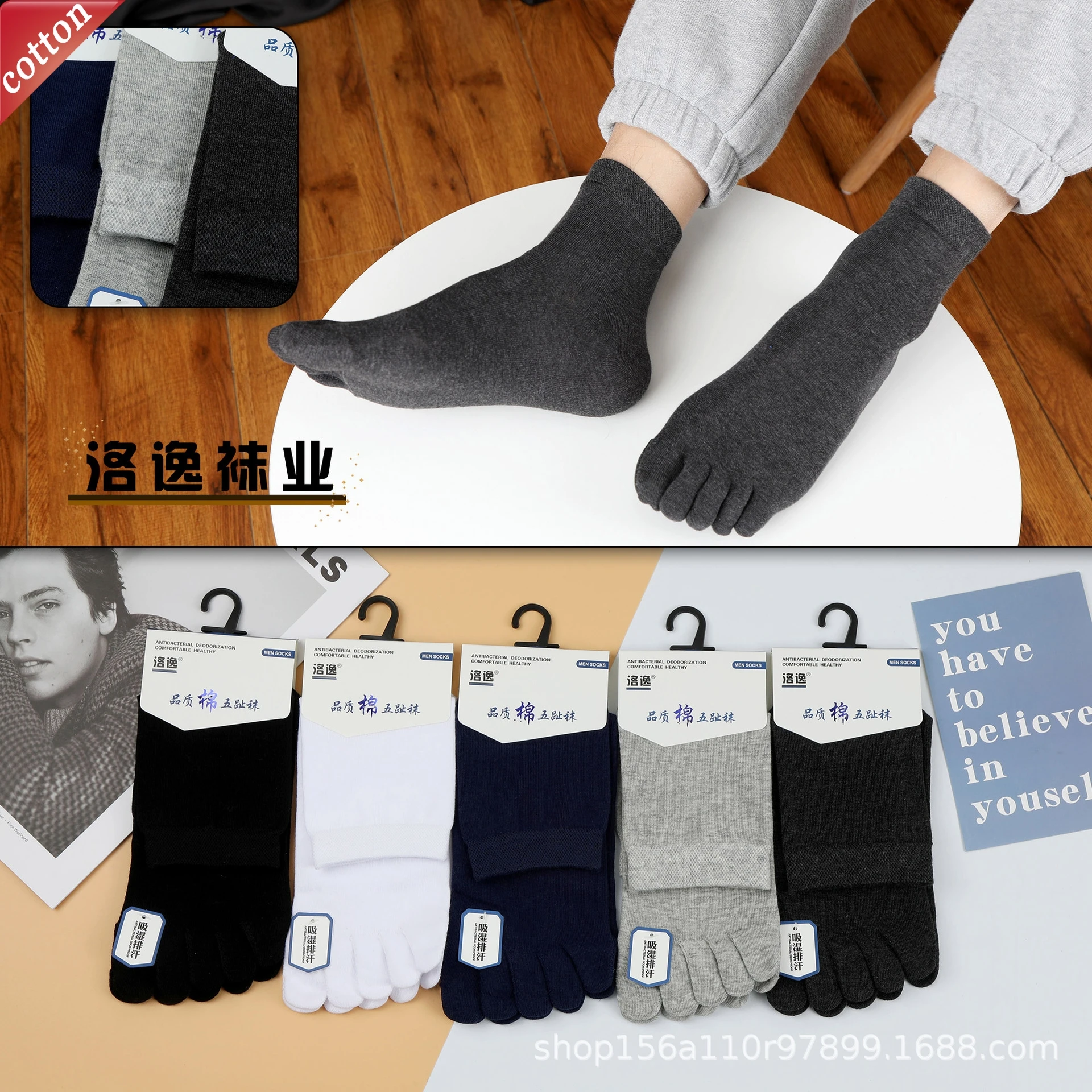 Unisex Toe Socks Women Men Solid Color Harajuku Versatile Toe Socks Comfort Breathable High Quality Cotton Socks For Couple Gift