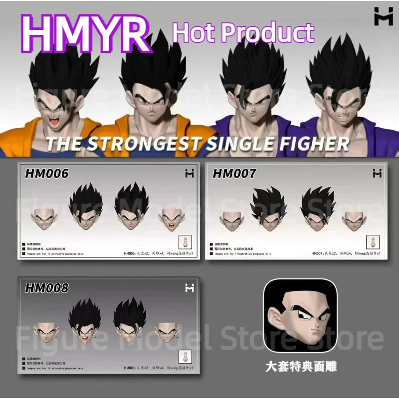 HMYR HM HM006 HM007 HM008 SHF The Strongest Single Figher Accessories Pack Anime Action Figure Model Toys