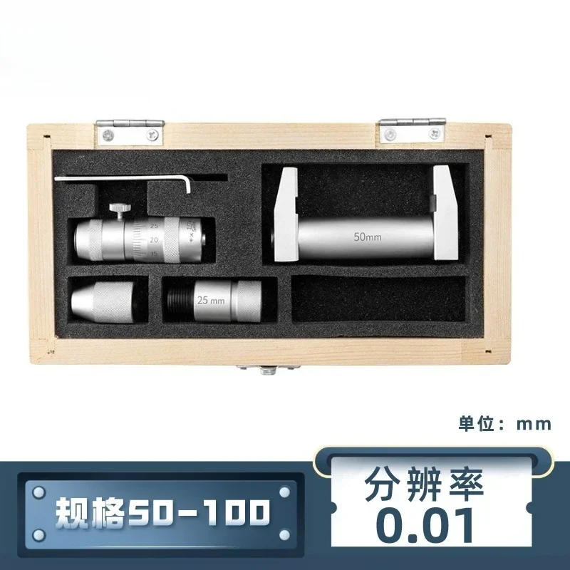 50-250/300/600mm Internal Diameter Micrometer Gauge High Precision Hole Bore Measurement ToolGoods in stock