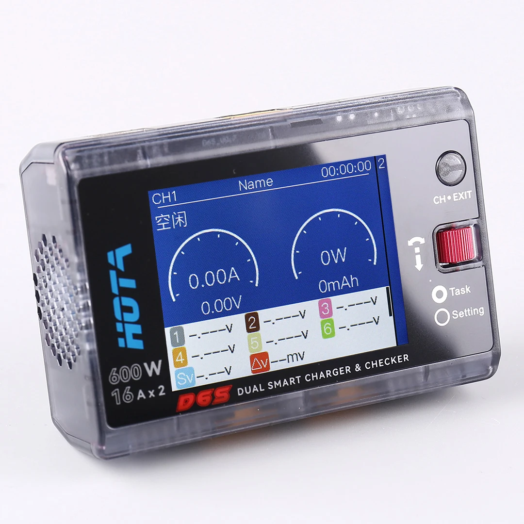 HOTA D6S Dual Channel Smart LiPo Balance Charger Magnetic Version 600W High Power for RC Drone FPV Aircraft 1-6S
