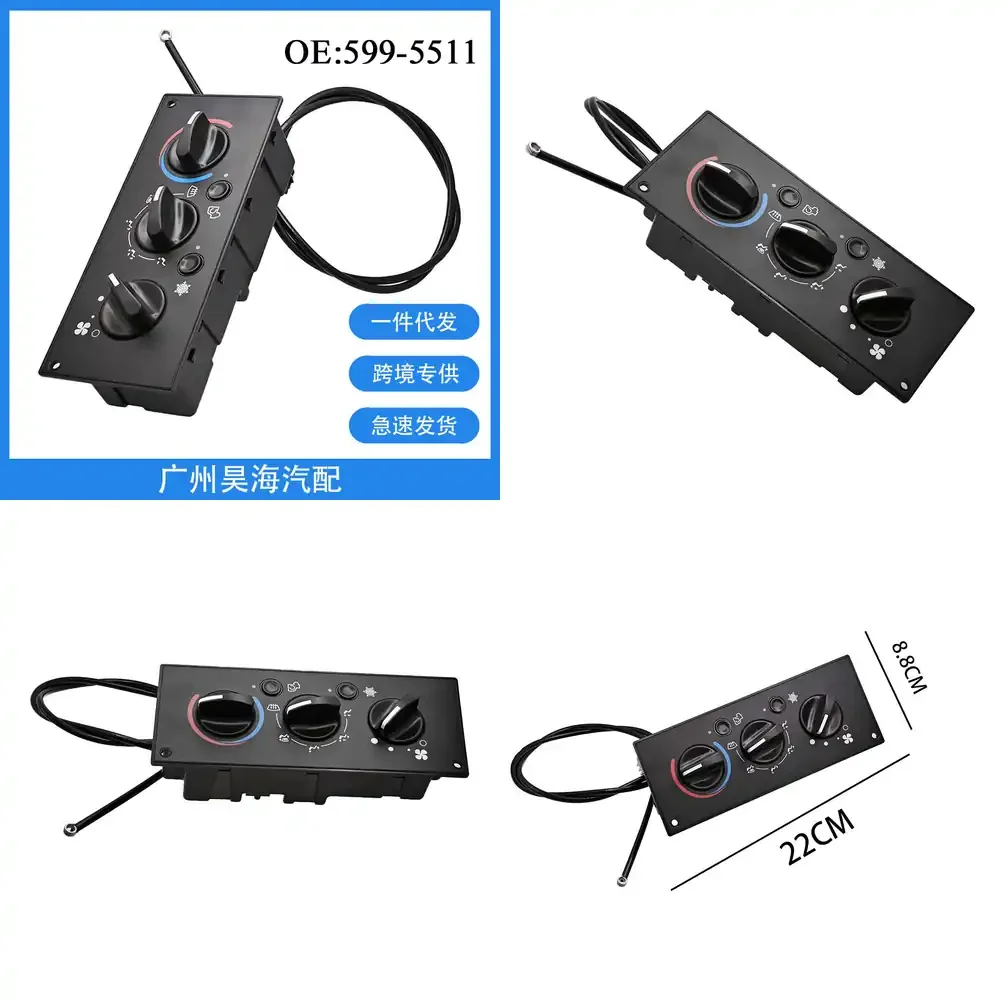 

AC Temperature Control Switch Knob Button for Kenworth Trucks 599-5511 Compatible Heavy Duty Commercial Vehicle HVAC