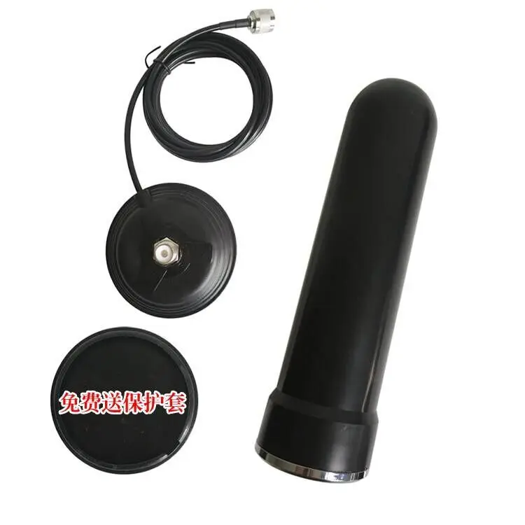 433MHz omnidirectional FRP antenna high gain vehicle-mounted strong magnetic chuck antenna 40DBi