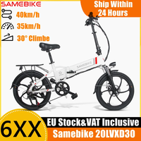 EU IN Stock SAMEBIKE 20LVXD30 Electric Bike High Speed 35km/H Folding Electric Bicycle 350W Motor 48V 10.4AH Bicycles