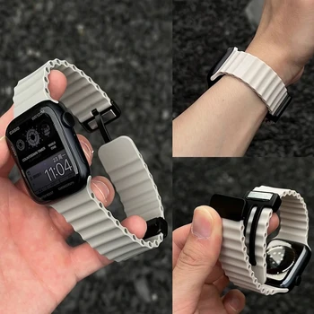 애플 워치 밴드용 마그네틱 버클 스트랩, 울트라 2 49mm 45 44 40 41 38 42mm 실리콘 팔찌, iWatch 울트라 시리즈 7 6 3 se 8 9