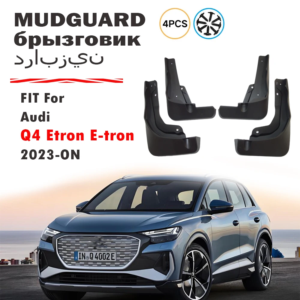 

For Audi Q4 E-tron ETRON Mudguard Fenders Mud Flap Guard Splash Mudflaps Car Accessories 4pcs 2022 2023 2024 2025 2026