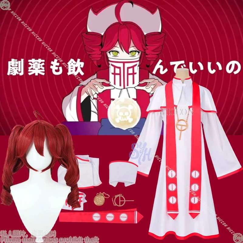 

Tettoo T」じる fait Project Sekai Косплей Идол Vtuber Сценическая униформа монахини и сестры Платье Лолита Хэллоуин