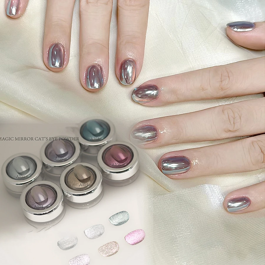 1pc ai aurora olho de gato espelho mágico em pó multi-cor gradiente combinado com criação magnética da arte do prego para festas diárias