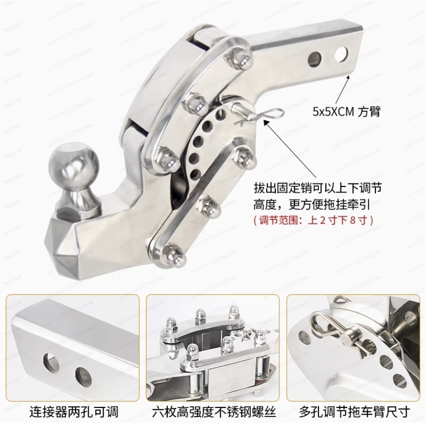 

Нержавеющее шаровое крепление для сцепного устройства из нержавеющей стали, регулируемое падение 2 дюйма, 3 дюйма, 4 дюйма для сцепного устройства класса III IV, сверхмощные буксировочные аксессуары