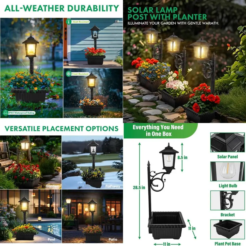 

2 упаковки r Лампа с кашпо, 2 в 1, наружные нижние кастрюли, 3000K r Лампы для улицы, водонепроницаемость, настенное крепление или отдельно стоящее или