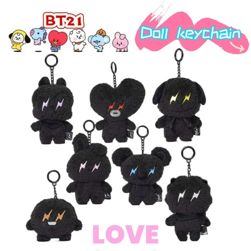BT21 Koya Rj Shooky…